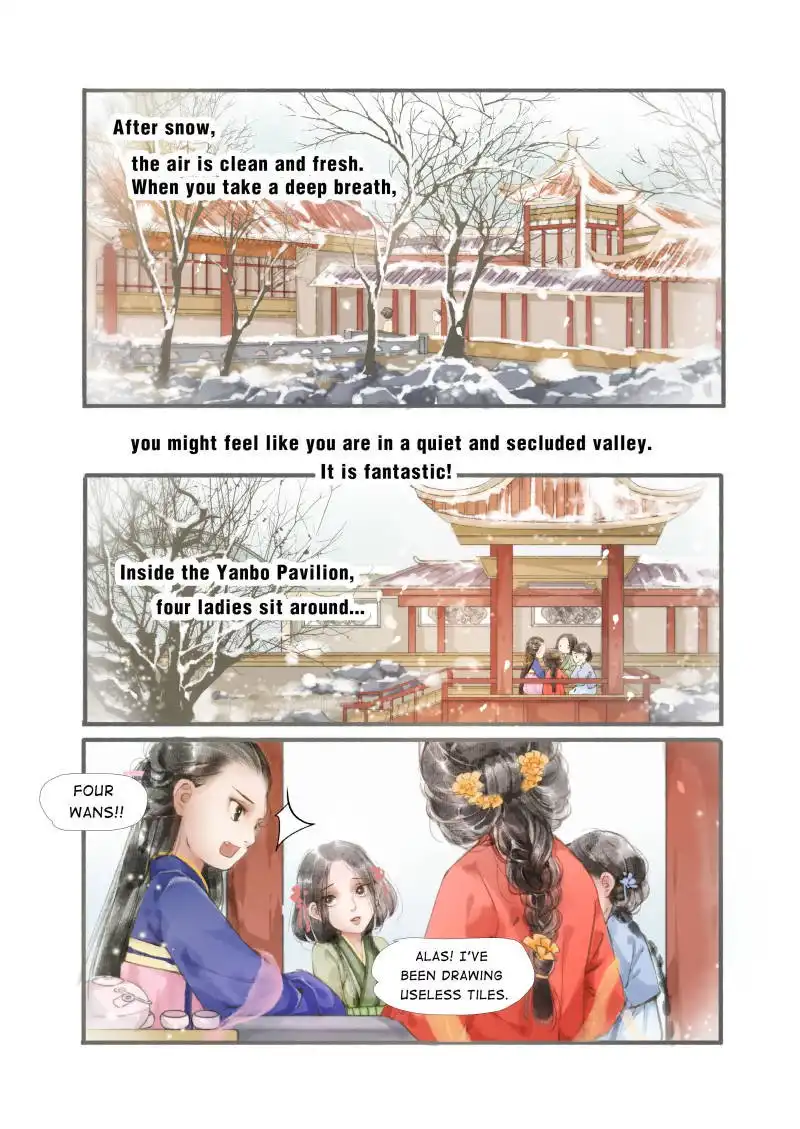 My Dear Concubine Chapter 7 1